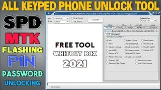 All China SPD MTK Keypad Phone Flashing Password Unlock Tool | GSM Aladin v21.42