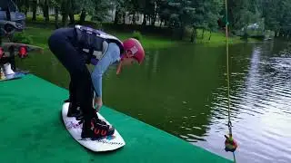 День рождение в Wake Park. Воздвиженское