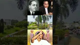 சமூக நீதிக்காக போராடிய மாபெரும் போராளிகள் | Moorthiyarism | #shorts