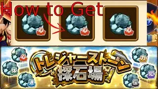 How to get Treasure Stones One Piece Thousand Storm