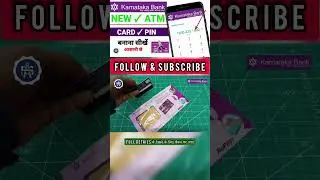 Karnataka Bank Atm Pin Generation | #atmpingeneration #karnatakabank #shorts #shamserahmad