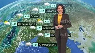 Погода в России на 02.04.2024 г , вт.
