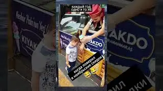 ЧЕРНАЯ ПЯТНИЦА || КАЖДЫЙ ГОД ОДНО И ТО ЖЕ #видеонаблюдение #нейросети #недремлющее око