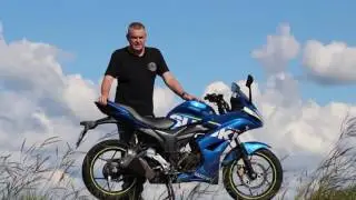 Suzuki GSX 150 SF - Quick review
