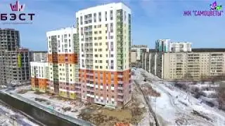 самоцветы4