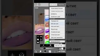 смешные истории и губы ( видео моё , история не моя ) 