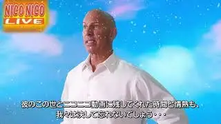 ПОЗДРАВЛЕНИЕ с НОВЫМ ГОДОМ от ГАЧИМУЧИ МУЖИКОВ
