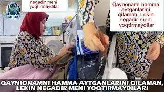 Қайнионамни ҳамма айтганларини қиламан, лекин негадир мени ёқтирмайдилар!