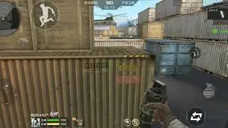 Isaac vs Ashik 1v1 snip match ||