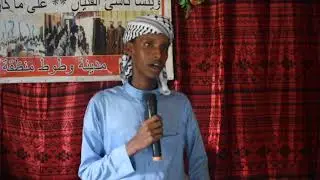 MADARASADA ALHIDAAYA AYAA MAANTA SOO XIDHAY SANAD DUGSIYEEDKI MADARASADAA