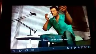 GTA вай сити!!! пропали деньги но получили пистолет!!!