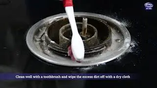 Ultra Optiflame Cleaning & Maintenance