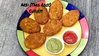 Arbi Cutlet Recipe | अरबी के स्वादिष्ट कटलेट | Taro Root Recipe | Rajan Singh Jolly