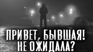 ОН БЫЛ ОТПРАВЛЕН НА СЕКРЕТНОЕ ЗАДАНИЕ, НО ЕГО БЫВШАЯ ВМЕШАЛАСЬ. Мистический боевик 2022. Страшилки