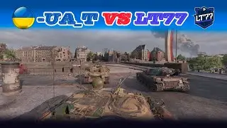 УКРЕП -UA_T VS LT77