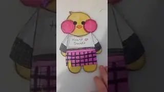 #утя