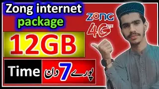 zong weekly internet packages|zong 12GB pury 7 din k liye|zong internet offer|online Usman Tips