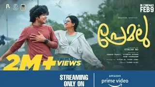 Premalu OTT Release Date | Premalu Malayalam Movie OTT Release Date & Time