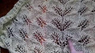 Шаль Листья Работа над ошибками