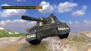 ЭТО НАША ИГРА? #1