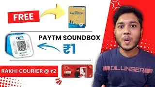 Order Free Nestle Lactogrow | Paytm Soundbox In Just ₹1 | Delhivery Rakhi Courier In ₹2 Only