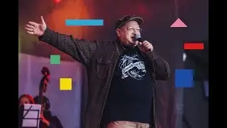 ИГРА В КУБИКИ от 05  сентября  2018г. Александр Пантыкин, дедушка уральского рока, в 