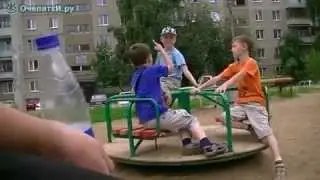 Детский диалог