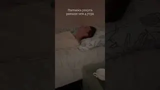 Если узнаешь себя, то ты узнал себя 😛