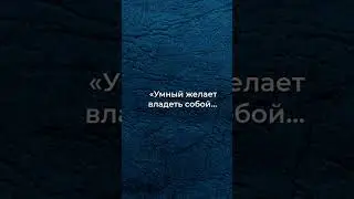 Кто желает сладости? Взрослые или дети?