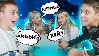 МУД МОДЕСТАЛ 5 | MODESTAL | МОНТАЖ