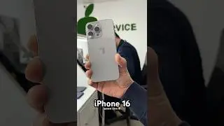 Удиви 😂 
