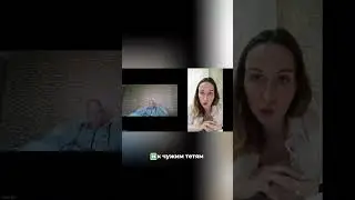 Лечение аутизма в Планетамед. Отзыв