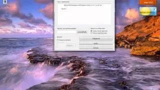 Управление программой WinLocker