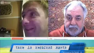 Уже русский из Крыма