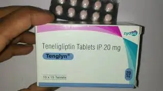 #Tenglyn tablets | tenglyn tablets का क्या कार्य है..