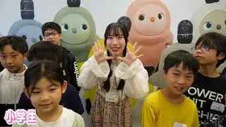 【いよいよ】小学生ロボコン2024全国大会までの歩み【全国大会】/ ROBOCON Official [robot contest]