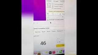 Розыгрыш по итогам каталога 6