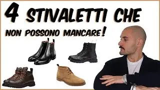 4 Must-Have Ankle Boots | What Style!
