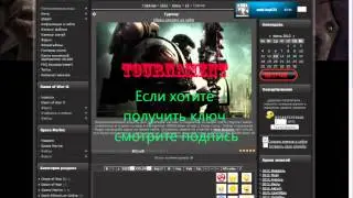 Как получить на хаяляву ключ к Steam