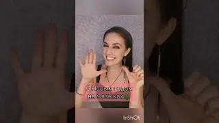 С Новым годом на 6 языках! Happy New Year in 6 languages!