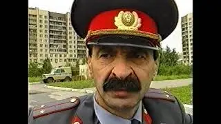 Городок. "У вас задние габариты не горят"