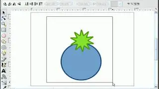 Inkscape. Эпизод 002 - Булевы операции. Слияния объектов (Episode 002 – Boolean Operations)