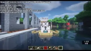 Optifine & BSL Shaders