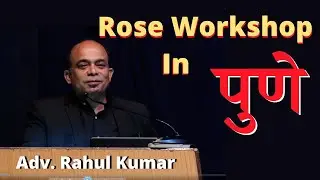 इन पाँच बातों का रखो ध्यान-सारी मुश्किल ख़त्म : गुलाब पे वर्क्शाप / Five Basic Ingredients For Rose