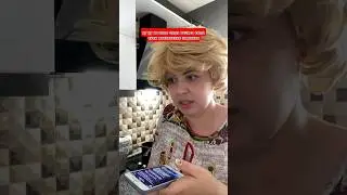 Обычный вторник в эмигрантском чате #shorts #эмиграция