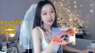 ASMR  ||  斗鱼女神 ||  Relaxing Ear SPA & Triggers
