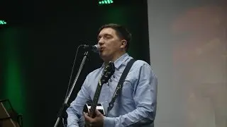 Песня: 