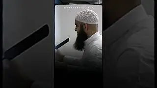 Are you waging war against Allaah?