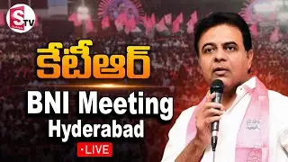 KTR LIVE : Minister KTR Addresses BNI Meeting at Hyderabad SUMANTV WARANGAL