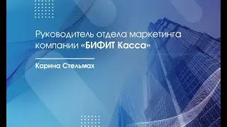 B2B-контент: особенности, частые ошибки и лучшие кейсы лидогенерации